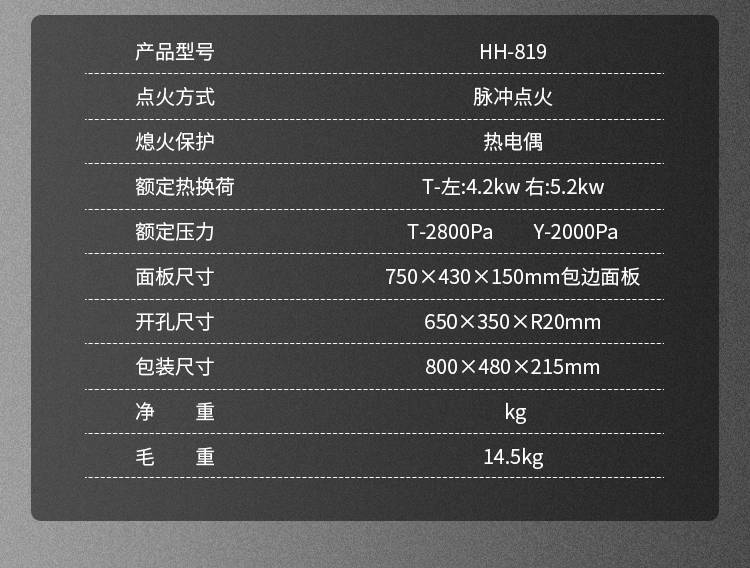 通用底部關聯(lián)_01_02